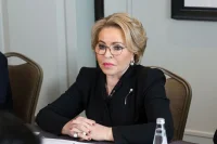Матвиенко: МПС продолжит играть важную роль в развитии многостороннего взаимодействия
