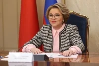 Мишустин напомнил, что Матвиенко была у истоков Международного дня парламентаризма