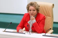 Матвиенко: Сенаторы работают над «конструктором» мер поддержки бойцов СВО