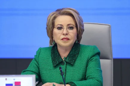 Матвиенко предложила ввести демографический KPI для госкорпораций