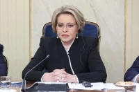 Валентина Матвиенко простилась с Сергеем Ивановым