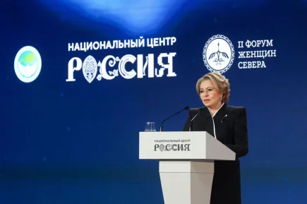 Валентина Матвиенко объяснила, в чем секрет демографического благополучия Русского Севера