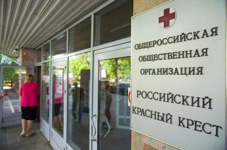 Российский Красный Крест с начала конфликта на Украине разыскал 3,4 тысячи россиян