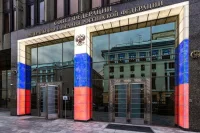 Комитет Совфеда обсудил доклад о реализации госполитики в сфере охраны здоровья