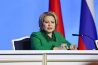 Матвиенко назвала Форум регионов России и Беларуси масштабным и знаковым событием