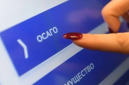 Как будут рассчитывать выплаты по ОСАГО с 11 июля