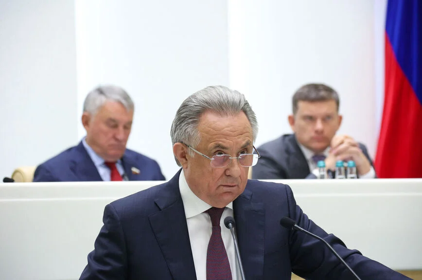 Виталий Мутко.