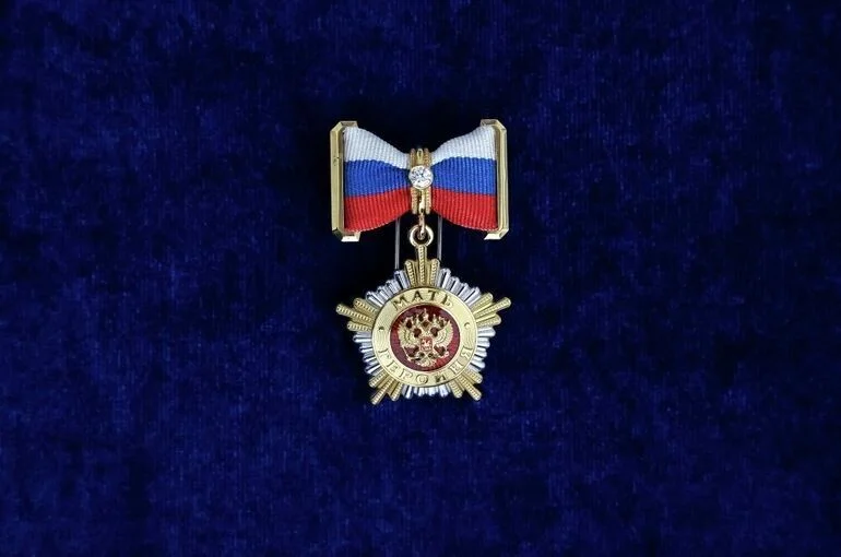 Награда за призвание: как в нашей стране появился орден «Мать-героиня»