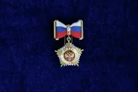 Награда за призвание: как в нашей стране появился орден «Мать-героиня»