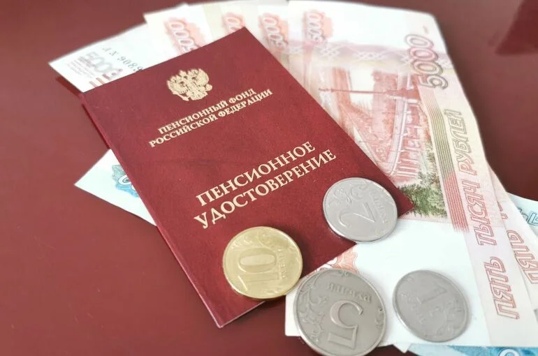 В Соцфонде назвали 5 категорий граждан, имеющих право на досрочную пенсию