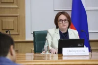 Набиуллина: Сроки вывода карт Visa и Mastercard не установлены
