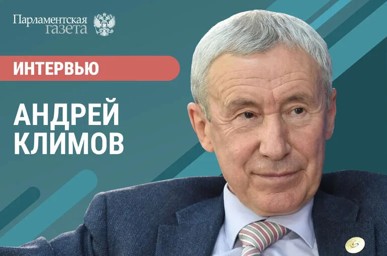 Андрей Климов — о размещении дальнобойных ракет в Японии и сценарии эволюционного оздоровления Европы