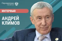 Андрей Климов — о размещении дальнобойных ракет в Японии и сценарии эволюционного оздоровления Европы Андрей Климов — о размещении дальнобойных ракет в Японии и сценарии эволюционного оздоровления Европы