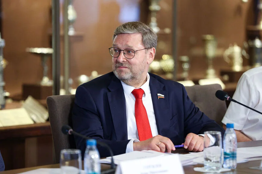 Константин Косачев