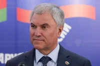 Володин поздравил граждан Белоруссии с Днем независимости Республики