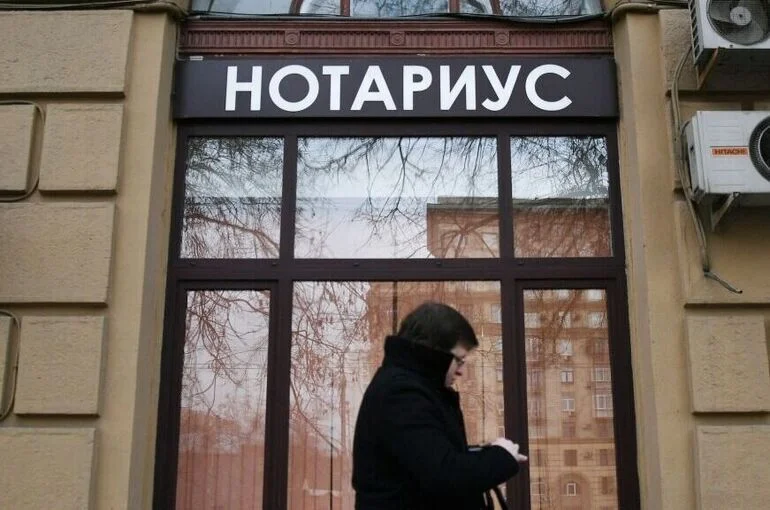 Сделки с жильем снова хотят сделать нотариальными