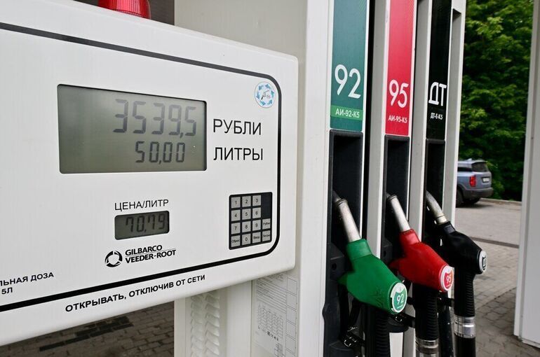 https://www.pnp.ru/upload/entities/2026/07/03/20/article/detailPicture/9e/42/f1/fb/f100d6cda7ee7b82770f9e3e4654418d.jpg