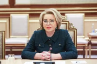 Матвиенко: Североосетинская земля отличается ярким колоритом и самобытностью