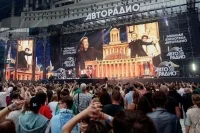 «Большая Дискотека Авторадио» объединила десятки тысяч зрителей