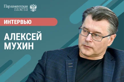 Алексей Мухин — о  саммите НАТО и визите Пашиняна в Россию