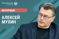 Алексей Мухин — о саммите НАТО и визите Пашиняна в Россию Алексей Мухин — о саммите НАТО и визите Пашиняна в Россию