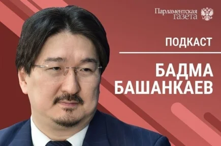 Депутат Бадма Башанкаев — о том, как защитить детей от диабета и ожирения