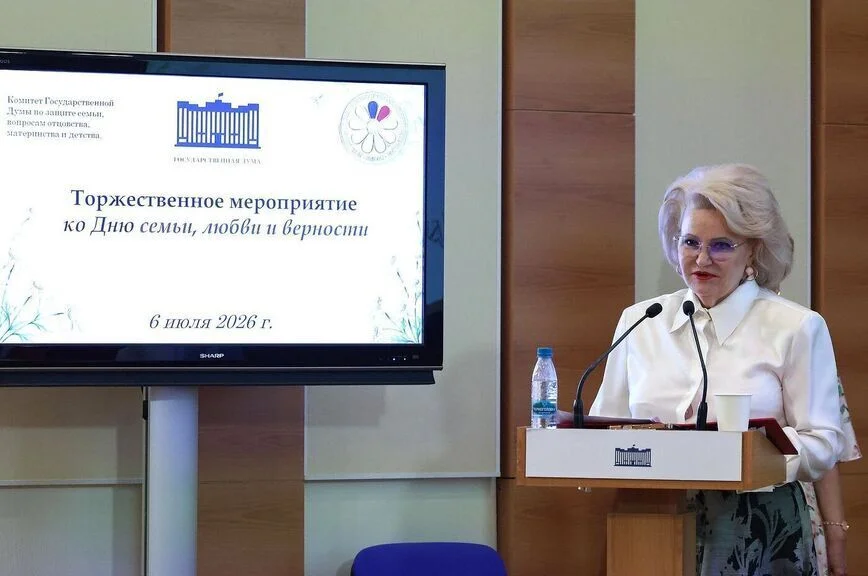 Нина Останина.