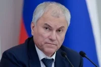 Володин призвал депутатов быть опорой президенту