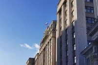 Госдума приняла в первом чтении законопроект о развитии технологий ИИ