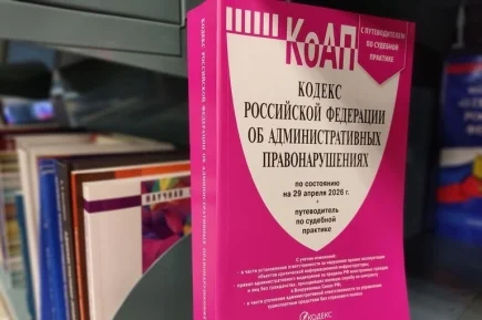 В КоАП пропишут наказание для управляющих компаний за недопуск провайдеров в дома
