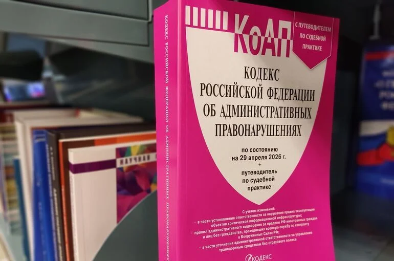 В КоАП пропишут наказание для управляющих компаний за недопуск провайдеров в дома