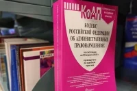 В КоАП пропишут наказание для управляющих компаний за недопуск провайдеров в дома