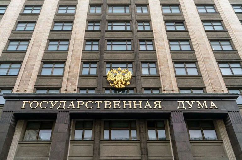 Депутатов Госдумы наградили медалями за любовь и верность