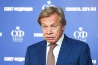 Сенатор Пушков: Демагогия — испытанный прием Запада