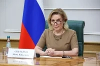 Сенатор Святенко: Представители 52 регионов претендуют на премию в области промыслов