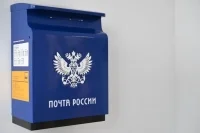 Электронные абонентские ящики и договорные тарифы: как будут спасать «Почту России»