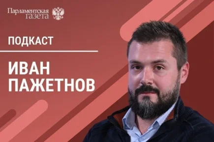 Иван Пажетнов — о том, как установить контакт со снежным барсом