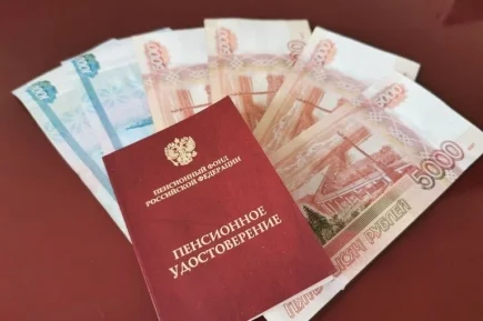 Некоторым пенсионерам намерены облегчить получение компенсации