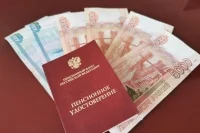 Некоторым пенсионерам намерены облегчить получение компенсации