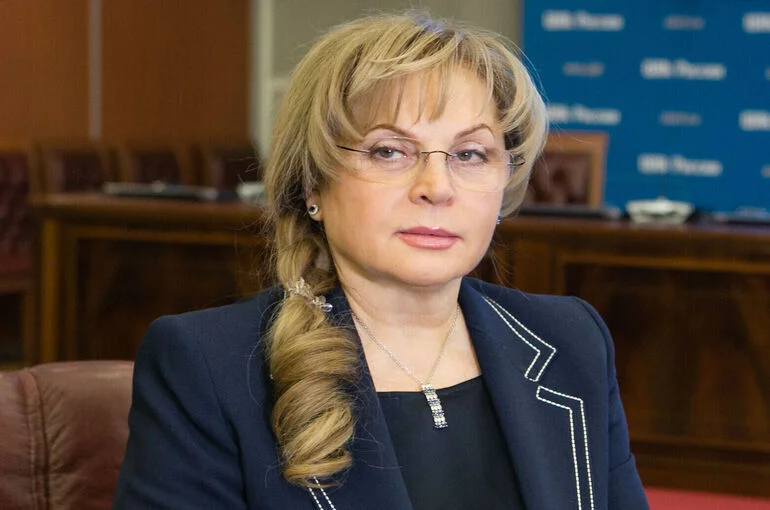 Памфилова: В федеральном бюллетене на выборах в Госдуму будет не больше 11 партий