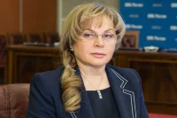Памфилова: В федеральном бюллетене на выборах в Госдуму будет не больше 11 партий