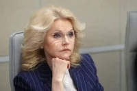 Голикова назвала «болезни-всадники», от которых страдают более трети россиян