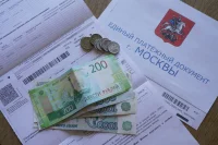 Депутат Вольфсон рассказал, как можно законно снизить расходы на ЖКУ летом