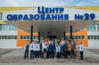 Система непрерывного образования как способ обеспечения технологического лидерства