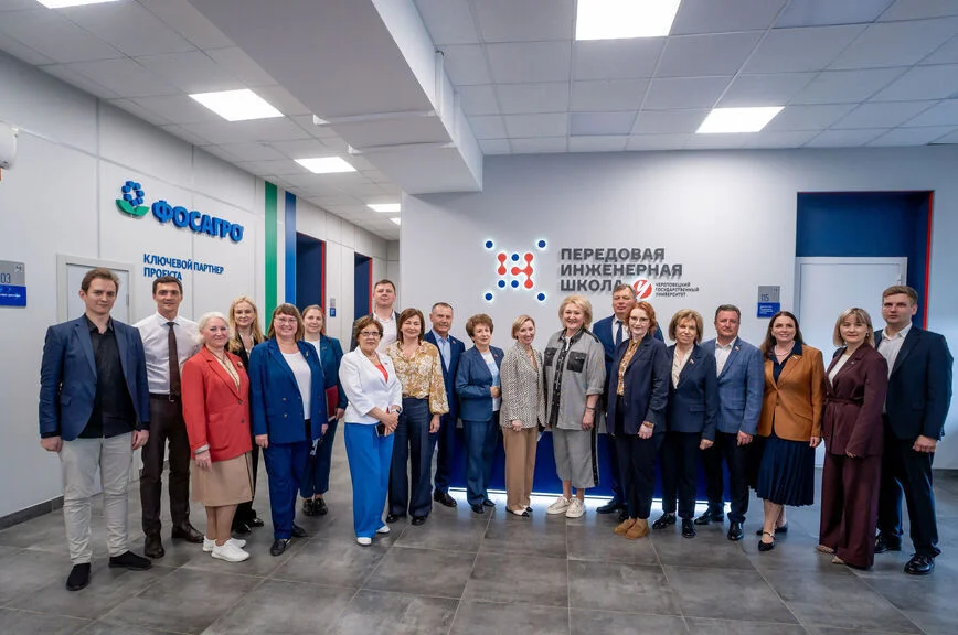 Система непрерывного образования как способ обеспечения технологического лидерства