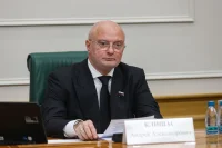 Комитеты Совфеда рассмотрят кандидатуры на ряд должностей в прокуратуре
