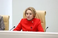 Матвиенко: Предприятия художественных промыслов играют социально значимую роль