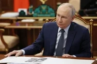 Путин назвал снижение ключевой ставки в России естественным процессом