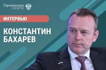 Константин Бахарев — о том, почему россиянам не нужно бояться заморозки вкладов