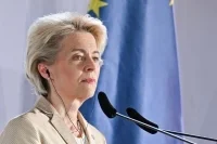 Глава Еврокомиссии прибыла в Киев